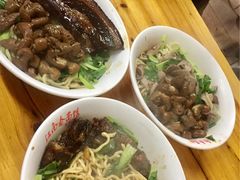 -泰顺江南春面馆