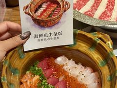 -炉胜·炉端烧·居酒屋