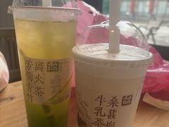 -长春堂顺时而饮(前门店)