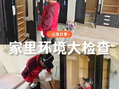 -浙大冰虫甲醛检测治理(闵行店)