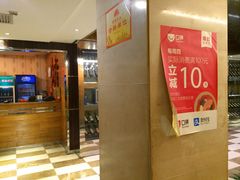 -阿英煲(凉城路店)