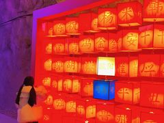 -龙湾潭国家森林公园