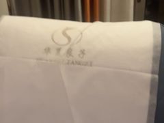 -华夏良子·足道SPA艾灸(铁道大厦店)