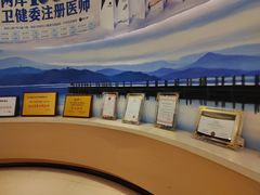 -柏乐口腔(南宁总院)
