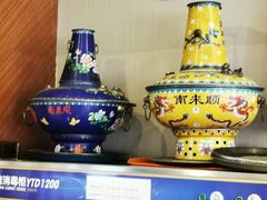 -南来顺饭庄·清真(南菜园店)