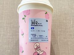 -瑞幸咖啡(龙岗万达广场店)