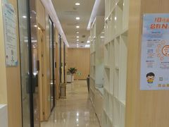 -合肥美奥口腔·种植矫正中心(政务院)