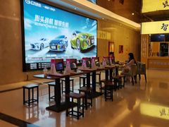 -中影国际影城(大唐西市4K临境音店)