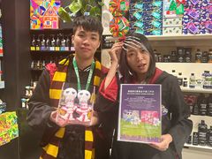 -LUSH(威尼斯人店)