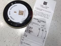 -奈雪的茶(大悦城店)