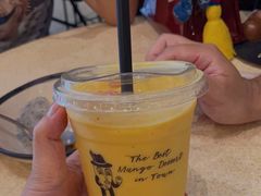 -Mango Tango