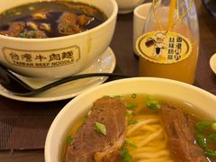 -中国厨房/台湾牛肉面