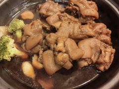 和味山楂猪手-天鲜阁·海鲜粤菜·33年老字号(石槎白云站店)