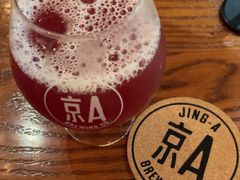 -京A Taproom·精酿餐吧(CBD店)