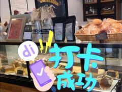 -Jamaicablue Coffeeshop(中央广场店)
