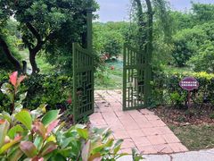-柳鹭田园区