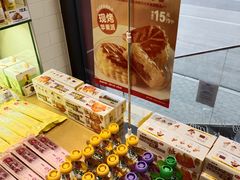 -味多美(金台路店)