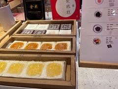 -阮大兴糕团(日月光中心店)