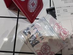 -肥汁米蘭香港米线(长宁来福士店)