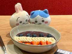 -So Acai(天河店)
