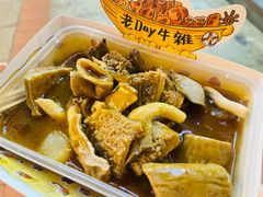 -老day牛杂(官也街总店)