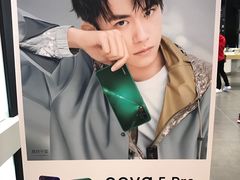 -华为授权体验店(中山公园来福士)