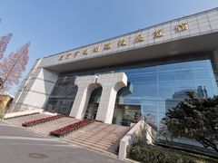 -南京市规划建设展览馆