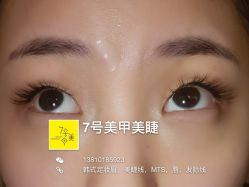 长长美美~-7号美甲美睫