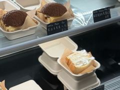 -帝戎(禾祥西路店)