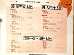 -蛙小侠(柳州万象城店)