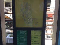 -悠乐汇