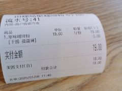 -田螺姑娘螺蛳粉(十里堡店)