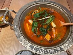 -福客麻辣烫·现炒麻辣香锅(印力中心店)