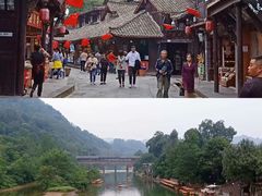 -崇州市街子古镇