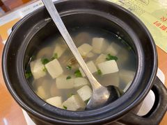文蛤豆腐汤-友强·23年特色海鲜大排档(厦门店)