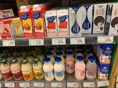 -绿叶子超市(公园大道店)