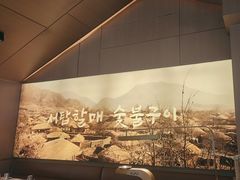 -西塔老太太泥炉烤肉(青浦蟠龙天地店)
