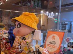 -無忧浅草君·洋风料理(下沙宝龙二期一店)