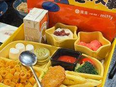 -湊湊火锅·茶憩(世博大道店)