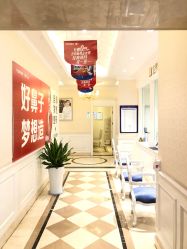 点击看大图 -昆明梦想医疗美容医院