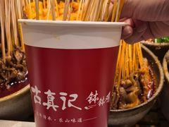 -民盈·国贸城