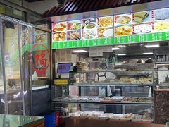 -隆福寺小吃店(东四店)