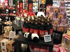 零售区-7fresh七鲜(大族广场店)