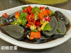 -广迎居老正兴菜馆