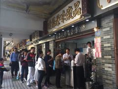 -達揚原味燉品(文明路店)