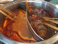 -怒火八零串串火锅(大渡口新天泽店)