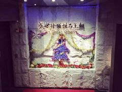 -糖朝(尖沙咀店)