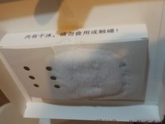 -精点味道(大连商场店)
