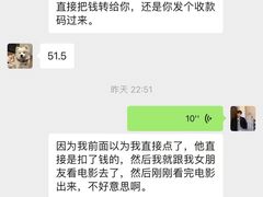 -大碗先生(万家丽店)