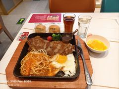 -豪享来(我格广场店)
